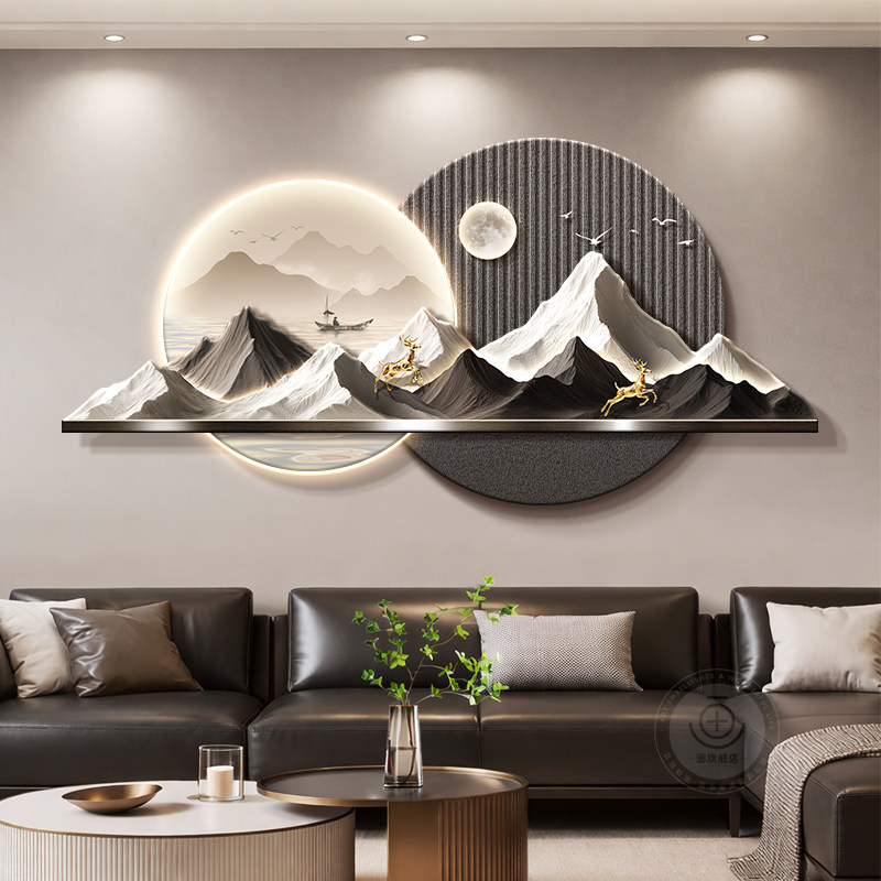 Interior Design Organic Modern - Pinturas decorativas de design moderno para