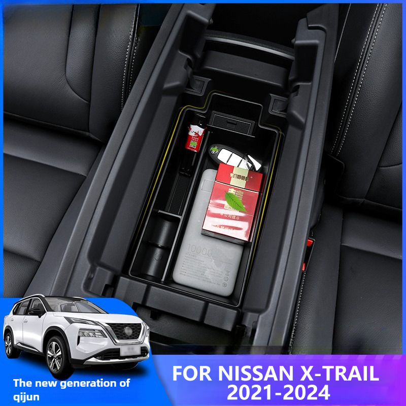 Interior Design App - Para nissan x-trail 2021 2022 2023
