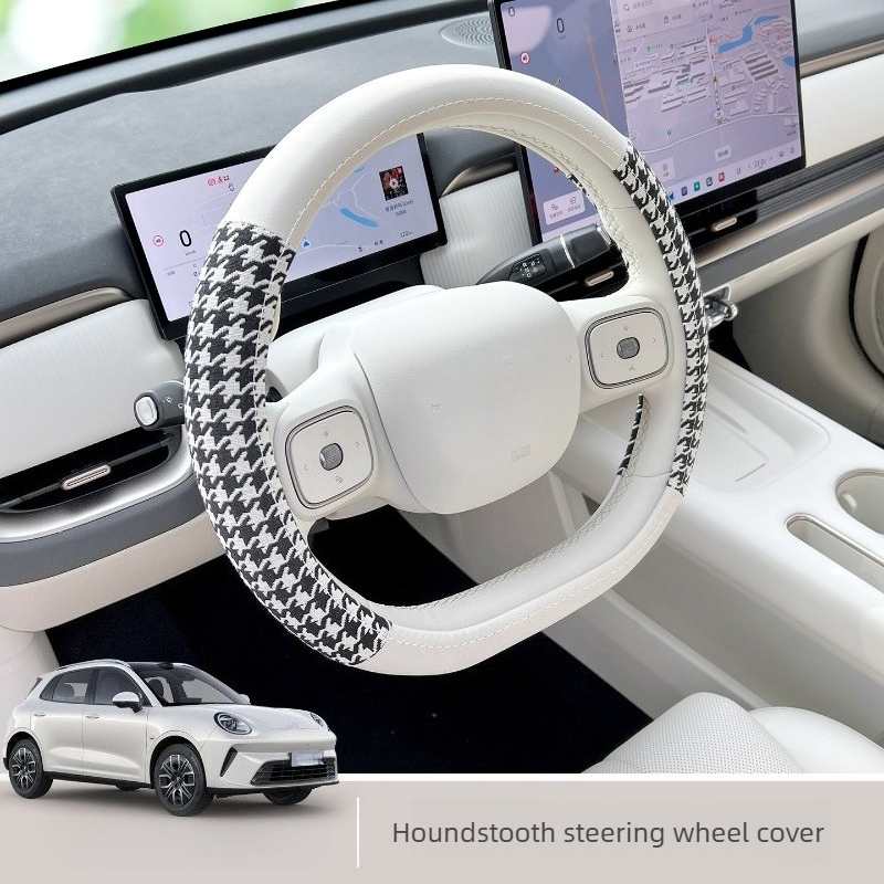 Capa de Volante Antiderrapante - Interior Design App avaliação e preço
